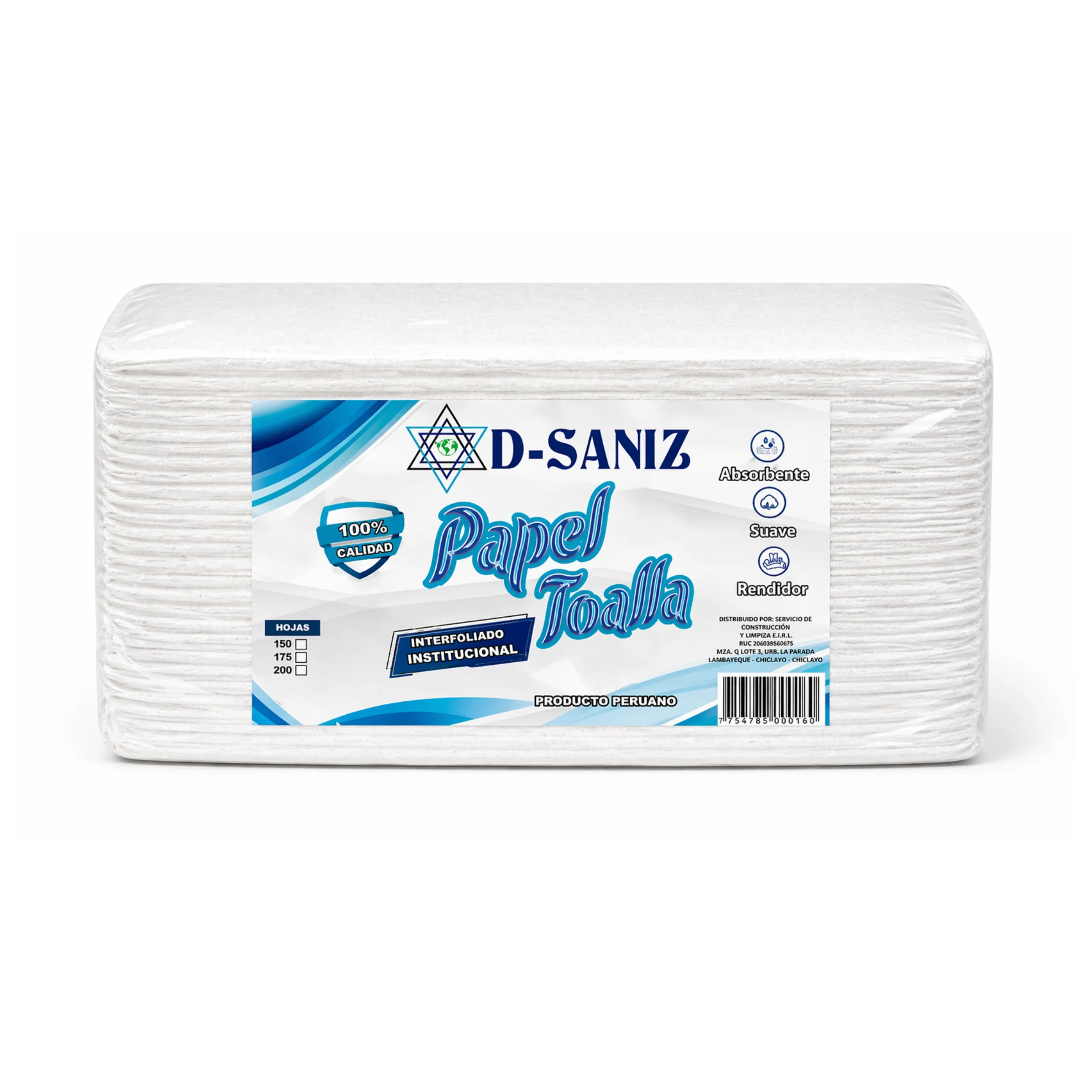 PAPEL TOALLA INTERFOLIADO DOBLE HOJA GOFRADO 200 HOJAS